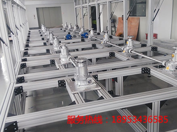 ��ƽ�_�����C